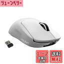 Logicool G PRO X SUPERLIGHT ワイヤレス ゲーミングマウス G-PPD-003WL-WH 軽量 63g未満 LIGHTSPEED HERO 25Kセンサー POWERPLAY 無線 充電 対応 ゲーミング マウス ホワイト PC windows 国内正規品