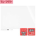 Navaris マグネット ガラスボード 60 x 40 cm - ホワイトボード ガラス製 壁掛け おしゃれ オフィス 会議室 自宅用 - ホワイト