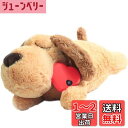 DEWU ペット用ハートビートぬいぐるみ、子犬分離不安犬のおもちゃソフトペット暖房ぬいぐるみスリーピングバディ行動補助おもちゃ不安緩和睡眠補助ぬいぐるみスマート...