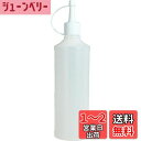 TRUSCO(トラスコ) とんがりキャップボトル 500ml TNC-500