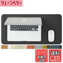 ナチュラルコルク &PU両面デスクマット、大型マウスパッド、デスクプロテクター、防水キーボードマット、オフィス/家庭/ゲーム/装飾に最適(ブラック、60cmx30cm)