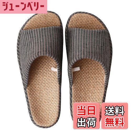 【送料無料】[YAKIDA] 人間工学デザイン スリッパ 室内 夏用 麻 ルームシューズ 室内履き 静音 軽量 前..