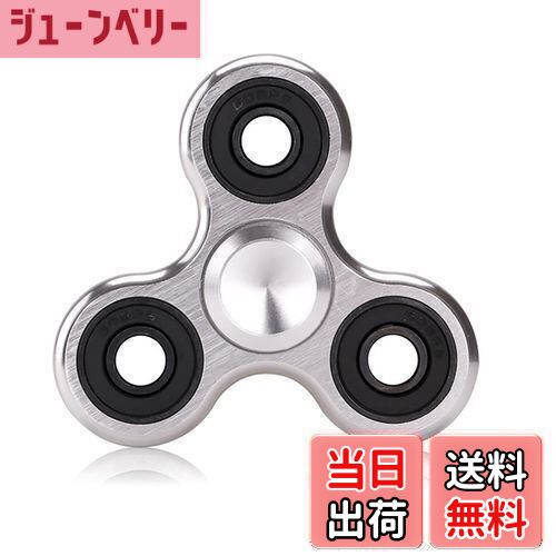 【送料無料】SHULLIN スピナー アルミニウム合金 ハンドスピナー ステンレススチール ベアリング ストレス解消 暇つぶし ストレス解消 暇つぶし 子供のお...