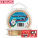BENECREAT 20m アクセサリーワイヤー 線径0.7mm 銅製 ライトゴールド ワイヤー クラフト銅線 アートワイヤー 細い銅線 ワイヤー アクセサリーパーツ DIY 手作り 手芸用 アクセサリー用ワイヤー ビーズクラフト ジュエリー作り
