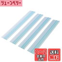 HEIAN SHINDO 家具転倒防止マット(家具転倒防止突っ張り棒と併用推奨) 耐震マット 防災グッズ クリア 長さ120cm(30cm×4枚) UEQ-30...