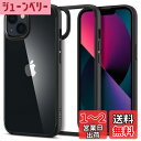Spigen iPhone13Miniケース 透明 耐衝撃 米軍MIL規格取得 TPU バンパーケース 2重構造 すり傷防止 黄変抑制 ワイヤレス充電対応 ウルトラ・ハイブリッド ACS03318 (マット・ブラック)