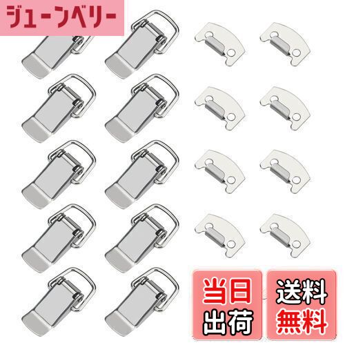 【送料無料】COOLBOTANG パッチン錠 10個入り ステンレススチール 掛け金 スプリング式 キャビネット ..