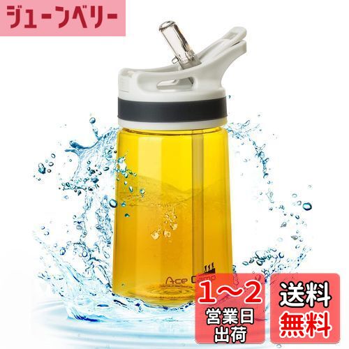 AceCamp BPAե꡼ Ҷ  ץ饹åȥդTRITAN ꥢܥȥ 350ml