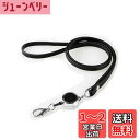 リール付き ネックストラップ 本牛革 レザーネックストラップ (Black)