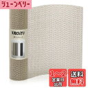 WochiTV 滑り止めシート 30*250cm ベージュ すべり止めシート 滑り止めマット ノンスリップマット ラテックス 自由カット ズレ防止 転倒防止 キズ防止 防カビ 吸音 通気性 丈夫 畳用 変形しにくい