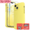 SURPHY iPhone13 mini ケース シリコン,フィルム付き 5.4インチ対応(2021)アイフォン13 ミニ シリコンケース(レンズの全面保護) 耐衝撃 超軽量 指紋防止 全面保護 iPhone13 miniソフトカバー (イェロー)