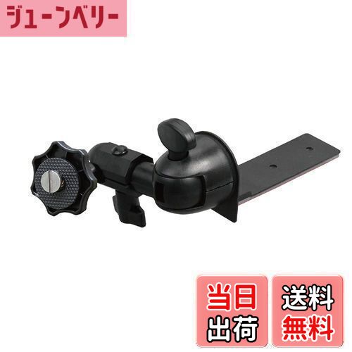 【送料無料】[モバイクス] ケンウッド ポータブルナビゲーション EZ-950 / EZ-750 / EZ-550 対応 車載..