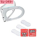 RICISUNG 便座クッションゴム 便座クッション組品 便座バンパー 強力な粘着力 騒音低減 4個入り