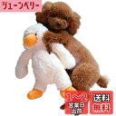 Bidason 音の出る おもちゃ 犬 ぬいぐるみ もこもこ 可愛い あひる 抱き枕 柔らかい 安全 デンタルケア 運動不足 ストレス解消 洗える 耐久 小型 中型 大型犬 ペット用品 噛むおもちゃ