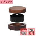 灰皿 蓋つき おしゃれ木製 ステンレス の機能的融合ス卓上 屋外 室内 洗いやすい インテリア 雑貨 喫煙具 プレゼント ギフト 葉巻 喫煙具 飲食店用 業務用...