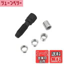 【送料無料】ZKTOOL 5PCS 14mm シリンダーヘッドねじ山修理工具 スパークプラグスレッド修復ツールキット スパークプラグ再ねじ山タップツール リーマ...