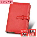 ALion-otsシステム手帳 A6サイズ ビジネス向け メモ帳 ルーズリーフ 6穴 スオフィス用品 卒業記念品 退職 就職 昇進お祝い プレゼント