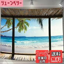 【送料無料】U-SITU タペストリー 壁掛け 壁飾り 海浜別荘 ベランダ景色 青海 自然景色 オシャレ 背景 多機能 布ポスター インテリア 雰囲気転換(サイ...