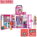 バービー(Barbie) ドリームクローゼット パーティーもおしごともたのしめる こものがいっぱいの2かいだてのおへや 【着せ替え人形・ハウス 】【ドール、アクセサリー付き】 【3才~】【プレゼント】 HGX57