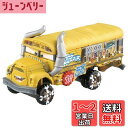 タカラトミー(TAKARA TOMY) 『 ディズニー カーズ トミカ C-28 ミス・フリッター (スタンダードタイプ) 』 ミニカー 車 おもちゃ 3歳以上 箱入り 玩具安全基準合格 STマーク認証 TOMICA