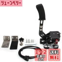 VEHSUN サイドブレーキ PC ハンドブレーキ USB ロジクール G25 G27 G29 T300 T500 G923 G920 WRC9に対応 64ビッ...