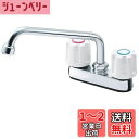 SANEI(サンエイ) ツーバルブ台付混合栓 ユニットバス用 一般地・寒冷地共用形 取付ピッチ102mm K711-W