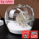 Hakona ハムスター トイレ 砂浴び容器 ハムスターの砂場 ハムスター バスルーム お風呂 洗面所 透明 プラスチック製 可愛い リンゴ形 清潔トイレ 飛び散り防止 多機能 ハムスター バスサンド シャワー室 ハムスター 砂浴び 開けやすい ペット用品 小動物用ハウス 小動物