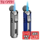 【高い品質】(2個セット) PIPITA 直噴ターボライター キャンドル トーチライター ターボ 注入式 ジェットライター 防風 充填式 ろうそく火起こし 着火用ガスライター(ガスなし) (グレー+青)