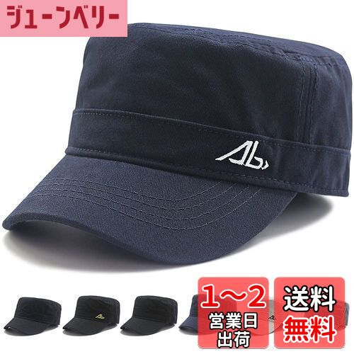 [Andeor] 【特大60-65cm】ワークキャップ キャップ 帽子 メンズ 大きいサイズ 【100%コットン・優の被り心地・UPF50+】 春 夏 UVカット帽子 日焼け防止 特大 深め 刺繍 ミリタリー 人気 かっこいい サイズ調整可能 男女兼用 (L, Type1-ネイビー)