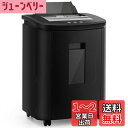 iCODIS オートフィードシュレッダー しゅれったー電動 家庭用:自動連続細断160枚 マイクロクロスカット3x10mm 自動送り機能 細断時間30分 カード...