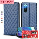 UnivoColors Sony Xperia 10 IV( SO-52C / SOG07 ) 対応手帳型ケース 高級合皮 カード収納 マグネット開閉 スタンド機能 ストラップホール付き TPUソフトバンパー 全面保護 カメラ保護 衝撃吸収 ビジネス おしゃれ カバー(ブルー)