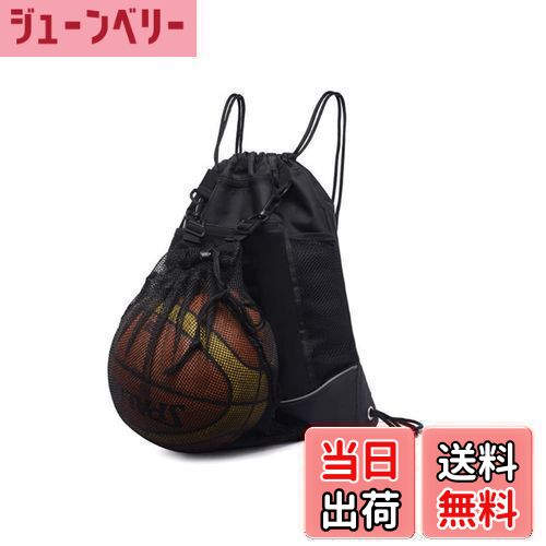 【送料無料】YFFSFDC バスケットボールバッグ バスケ リュック サッカーボールバッグ ボールケース 軽量 便利 多機能 大容量 スポーツバッグ (ブラック...