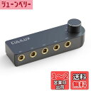 Cubilux 4ウェイ双方向オーディオスイッチャー、4ポート6.35mmスピーカーセレクター/切替器、4入力1出力、または4出力1入力ステレオ切り替えハブ