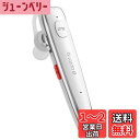 Glazata 日本語音声ワイヤレスヘッドセット Bluetoothイヤホン Qualcomm社製スマートチップ搭載【aptX & aptX HD、SBC・AAC対応 デュアルマイク通話設計 ENCノイズ低減技術 ミュート/SIRI搭載 】 MEMS高感度マイク内蔵,Scms-t,ガラケー、iOS, android, Windows対応 「