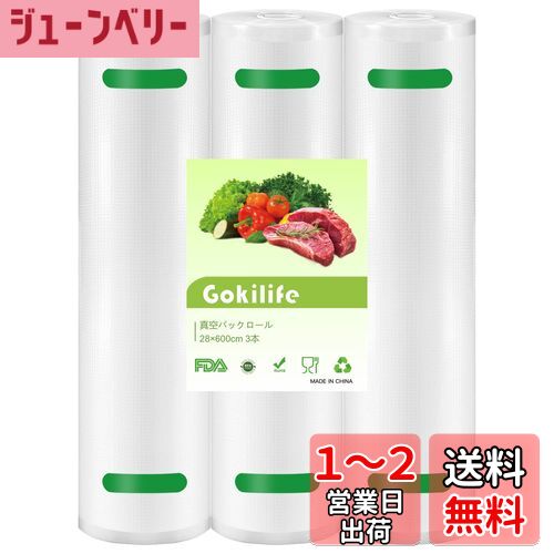 Gokilife ѥå ѥå 28*600cm 3ܥå - ѥåѥ ؤ ӥˡ ...