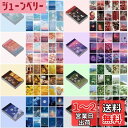 SANNIX 8冊 フレークシール コラージュ 素材 シール 400枚 手帳 ステッカー 花 シール 大量 ノート カレンダー スクラップブック スケジュール ...