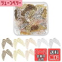 SUPERFINDINGS 5色 100個 23x9mm 合金 チャーム 天使系ペンダント 天使の翼 チベット風 透かし 羽根チャーム 翼柄 金古美 チャーム ...