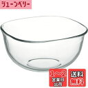 iwaki(イワキ) 耐熱ガラス ボウル 角型 外径20×20cm 2.2L BC334