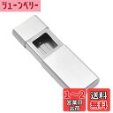 【送料無料】携帯灰皿 灰皿 携帯灰皿 大容量 灰皿 密閉 耐湿防圧 軽量 頑丈 アルミ 伸縮式 アウトドア 小物いれ 携帯型 応急処置 (シルバー)