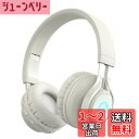 SITOAT 子供ヘッドホン Bluetoothヘッドホン 85db音量制限 聴覚保護 ワイヤレス ヘッドフォン マイク付き オンライン授業 音楽 会話 キッズモード 通常モード 無線有線両用 LED ライト 子供 成人 兼用 スマートホン ゲーム機 PCなど適用 (グレー)