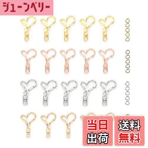 【送料無料】YFFSFDC キーホルダー金具 20個 回転カン付き ワンタッチキーホルダー カワイイ DIY用パーツ 手作り キーリング シルバー ゴールドなど...