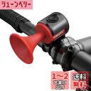 PLATTBK 自転車用ベル 電子ホーン 防水IPX4 サイクルベル 軽量 大音量 120dB ロードバイク警音器 1種類サウンド マウンテンバイク 折りたたみ...