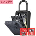 【送料無料】防水型 キーボックス 鍵共有ボックス 鍵収納ボックス ダイヤル式 4桁暗証番号 強化合金鍛造 防水カバー付き 防水 防塵 錆びにくい 壁掛け キー収納 南京錠 盗難防止 鍵共有 玄関 倉庫 【文君の店】(ブラック)