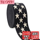 PH PandaHall ポリエステル 平ゴム 星 弾性バンド 幅広 全長4.57m パジャマゴム パンツのゴム 裁縫材料 手芸 洋服 ゴムバンド ゴム紐 交換バンド 手作り素材 黒 幅約40mm