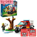 レゴ(LEGO) シティ オフロード消防車 60393 おもちゃ ブロック プレゼント 乗り物 のりもの 消防 しょうぼう 男の子 女の子 5歳以上