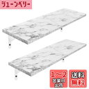 HASONA ウォールシェルフ 壁掛け棚 (防水 防カビ 壁 棚 ラック 幅42cm×奥行15cm) 防虫 滑らか 2個セット おしゃれ 木製 玄関/キッチン/洗面所/寝室 取り付け簡単 吊り穴 日本語取扱説明書付き 大理石柄