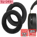 Geekria イヤーパッド Comfort 互換性 パッド コルセア Corsair HS70 PRO, HS60 PRO, HS50 PRO ヘッドホンに対応 パッド イヤー/イヤーカップ (ハイブリッドベロア/黒)