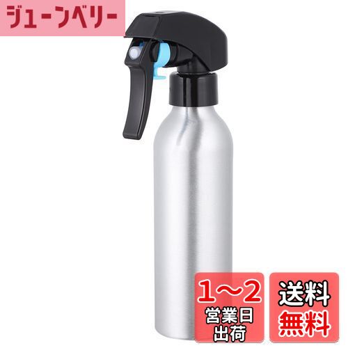 【送料無料】ULTECHNOVO トリガーボトル 細かいミスト ヘアボトル アルミボトル アプリケーター用ヘアスタイリング 植物クリーニングミスト 150Ml
