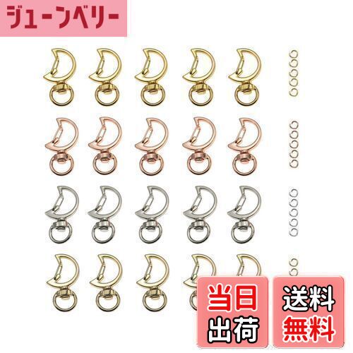 【送料無料】YFFSFDC キーホルダー金具 20個 回転カン付き ワンタッチキーホルダー カワイイ DIY用パーツ 手作り キーリング シルバー ゴールドなど...