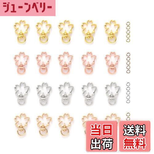 【送料無料】YFFSFDC キーホルダー金具 20個 回転カン付き ワンタッチキーホルダー カワイイ DIY用パーツ 手作り キーリング シルバー ゴールドなど...